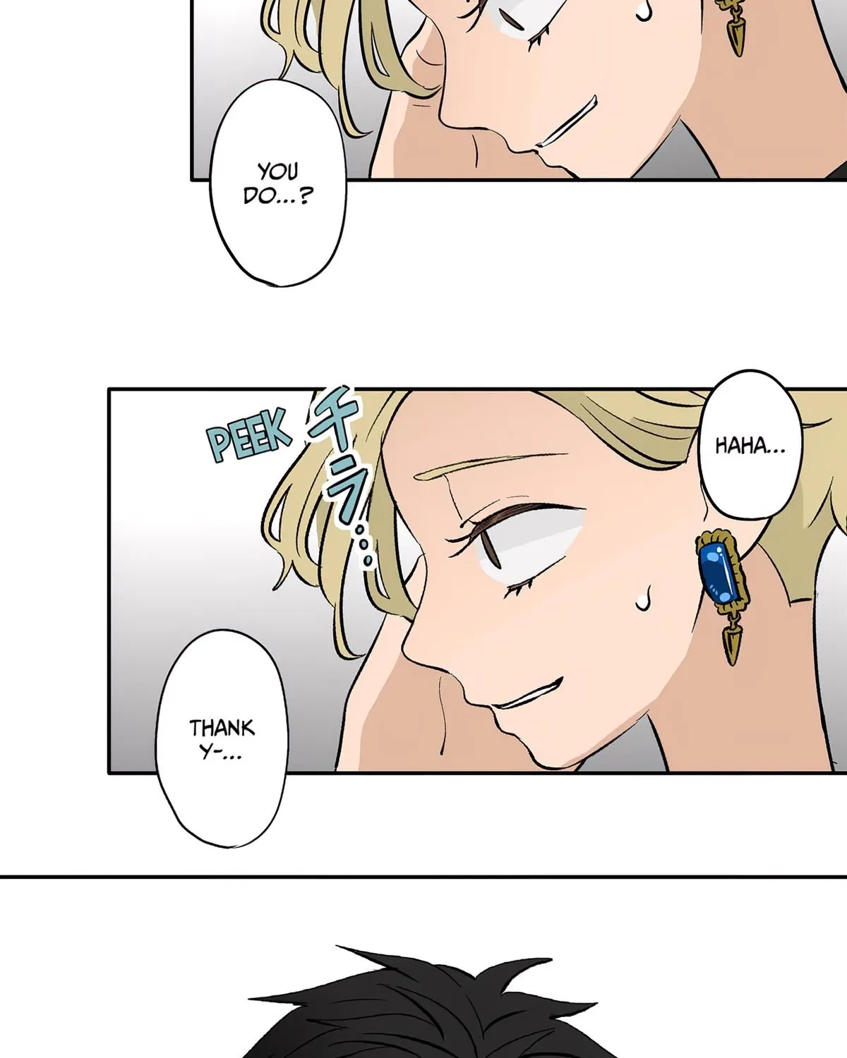 The Ramparts of Ice Chapter 71 page 16 - 