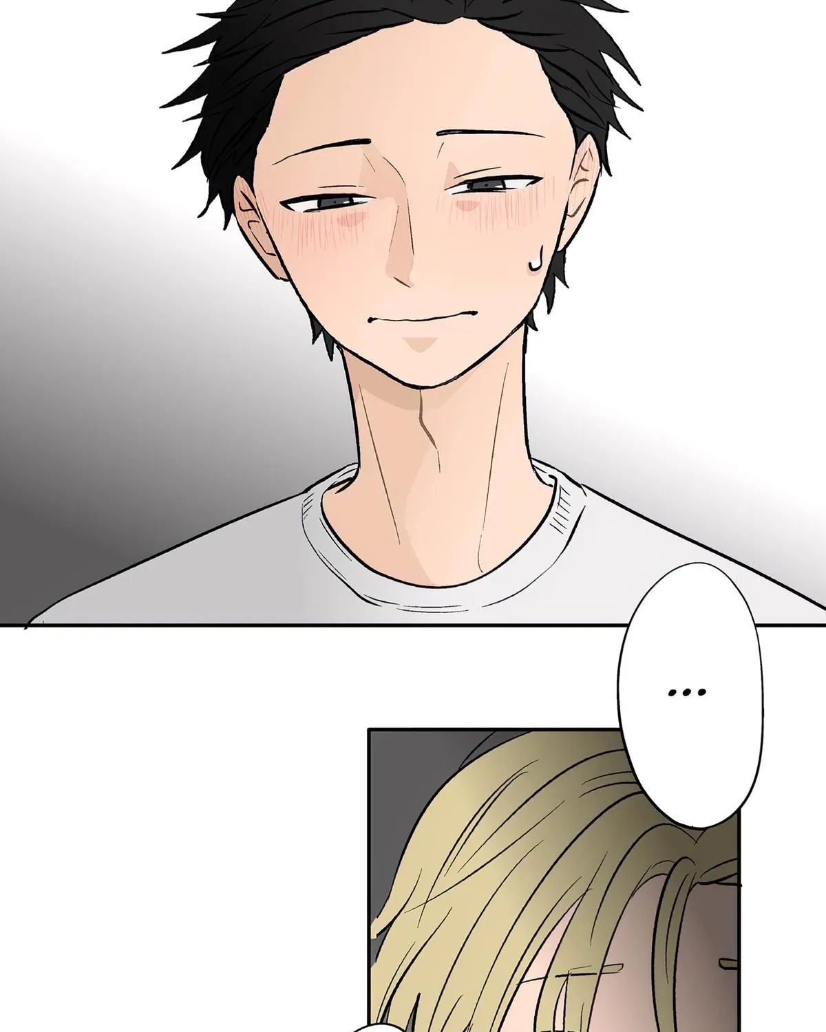 The Ramparts of Ice Chapter 71 page 17 - 
