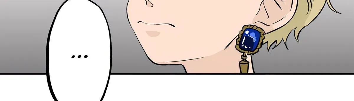 The Ramparts of Ice Chapter 71 page 28 - 