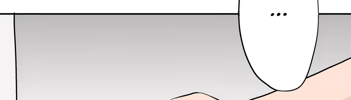 The Ramparts of Ice Chapter 71 page 35 - 