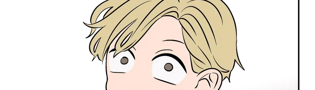 The Ramparts of Ice Chapter 71 page 49 - 