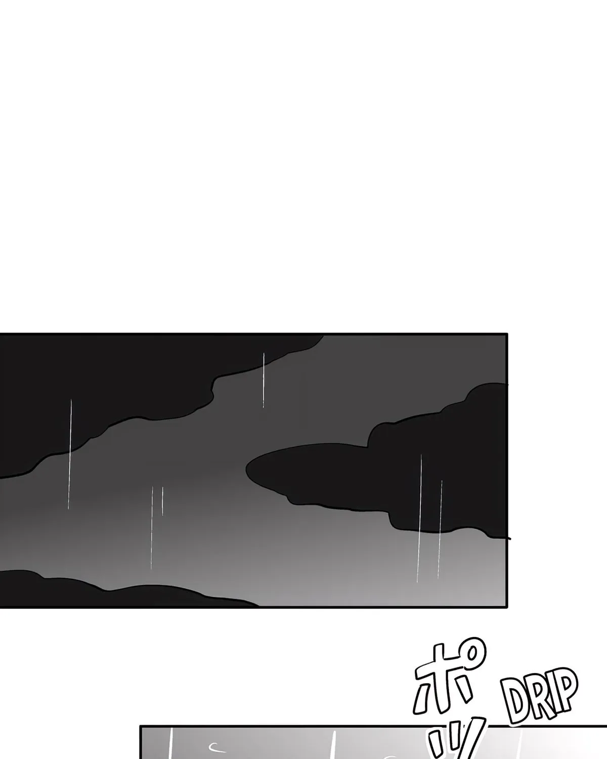 The Ramparts of Ice Chapter 71 page 6 - 