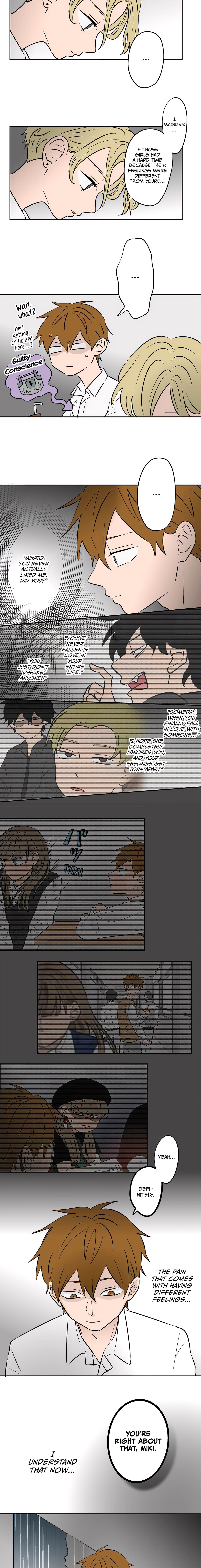 The Ramparts of Ice Chapter 72 page 3 - 