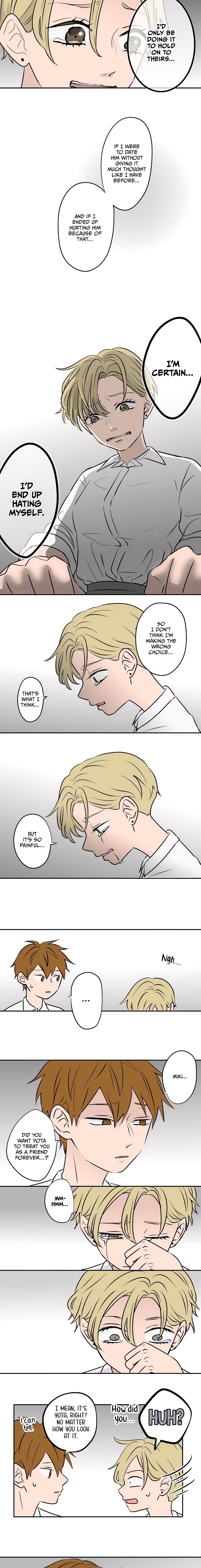 The Ramparts of Ice Chapter 72 page 6 - 