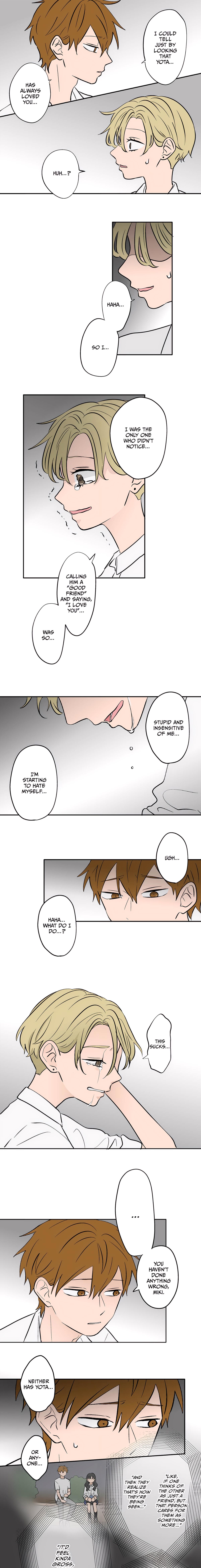 The Ramparts of Ice Chapter 72 page 7 - 