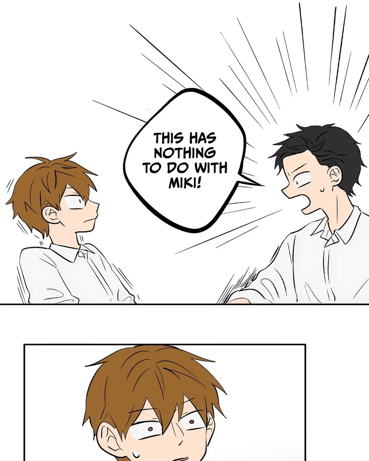 The Ramparts of Ice Chapter 73 page 38 - 