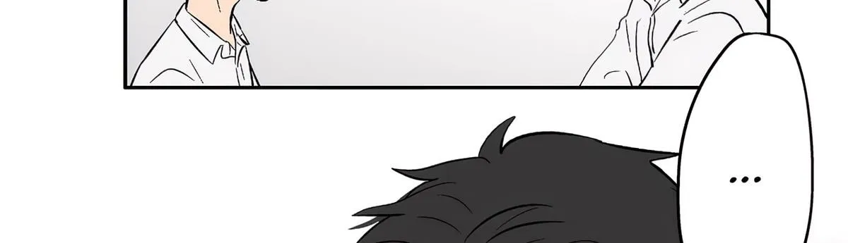 The Ramparts of Ice Chapter 73 page 56 - 