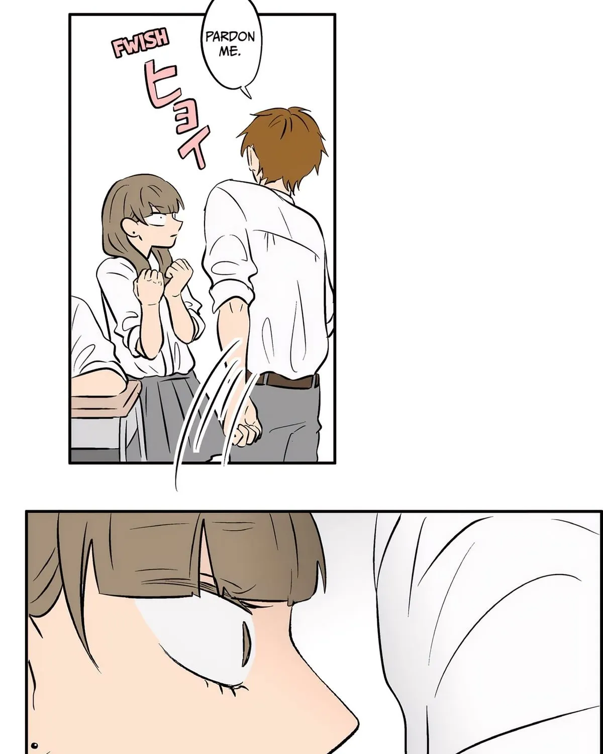 The Ramparts of Ice Chapter 74 page 19 - 