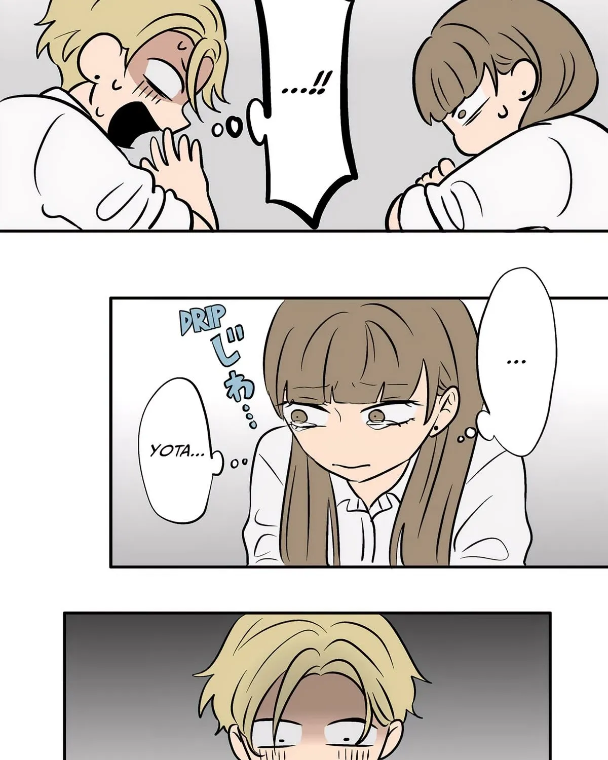 The Ramparts of Ice Chapter 74 page 54 - 