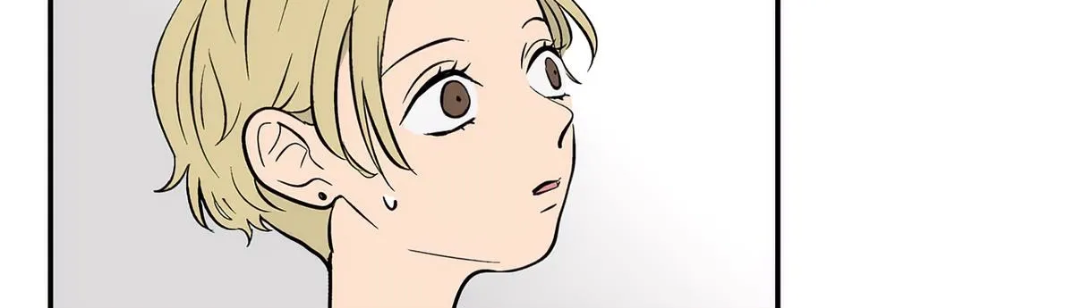 The Ramparts of Ice Chapter 74 page 7 - 