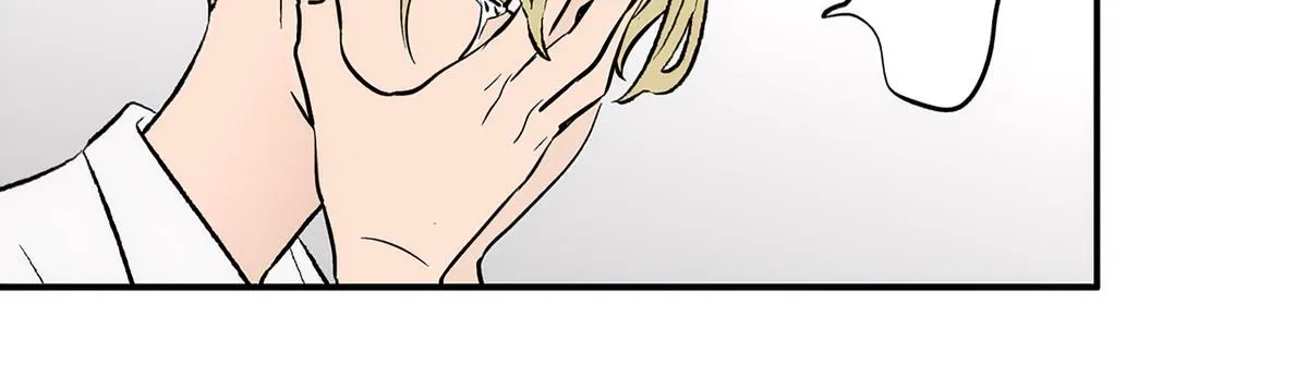 The Ramparts of Ice Chapter 75 page 56 - 