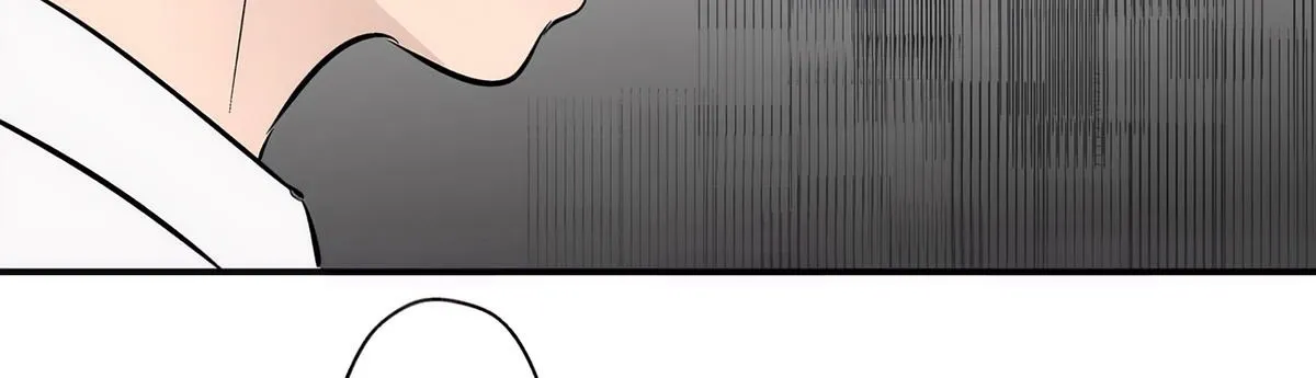 The Ramparts of Ice Chapter 76 page 35 - 