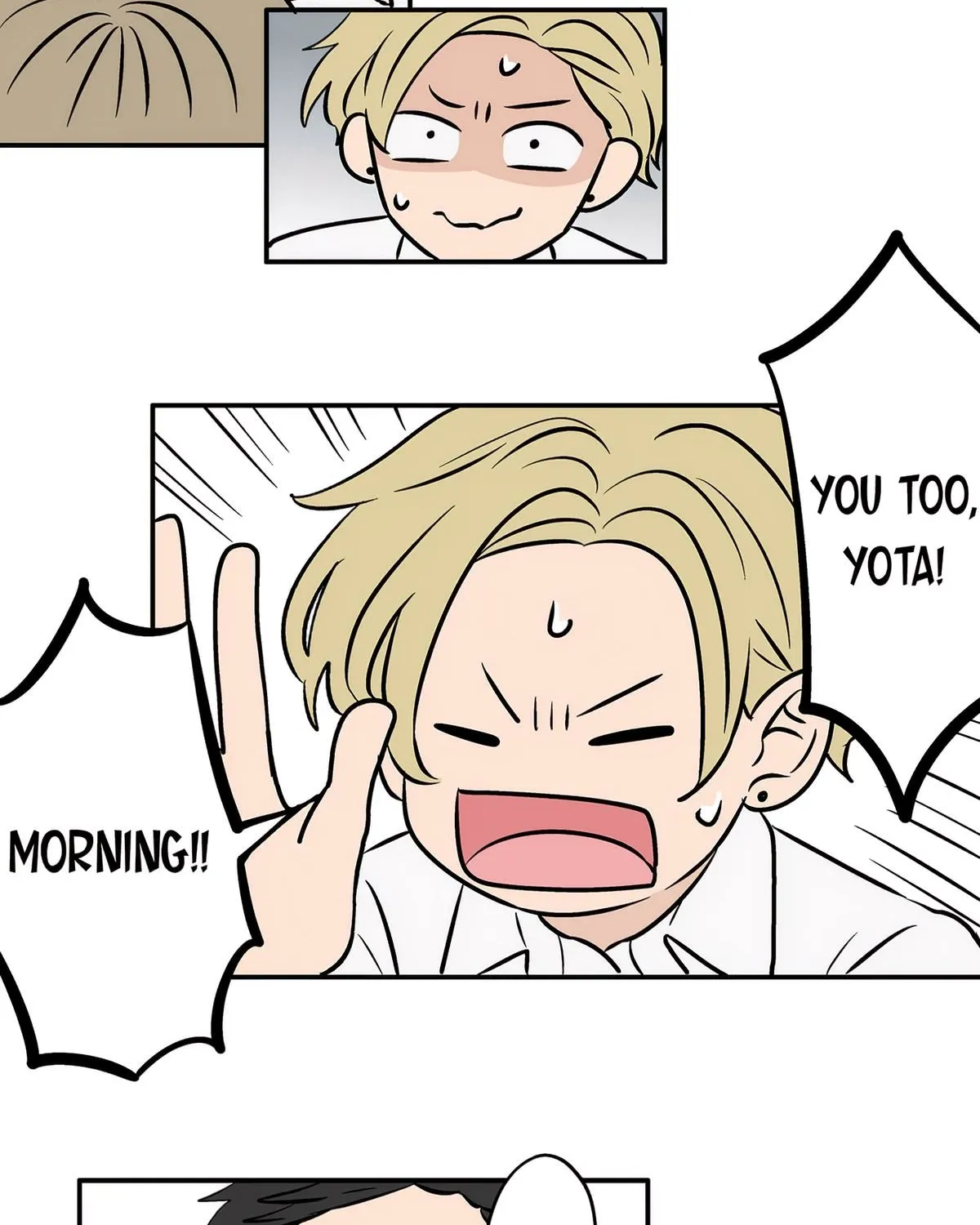 The Ramparts of Ice Chapter 76 page 44 - 