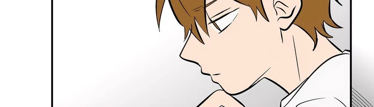 The Ramparts of Ice Chapter 76 page 49 - 
