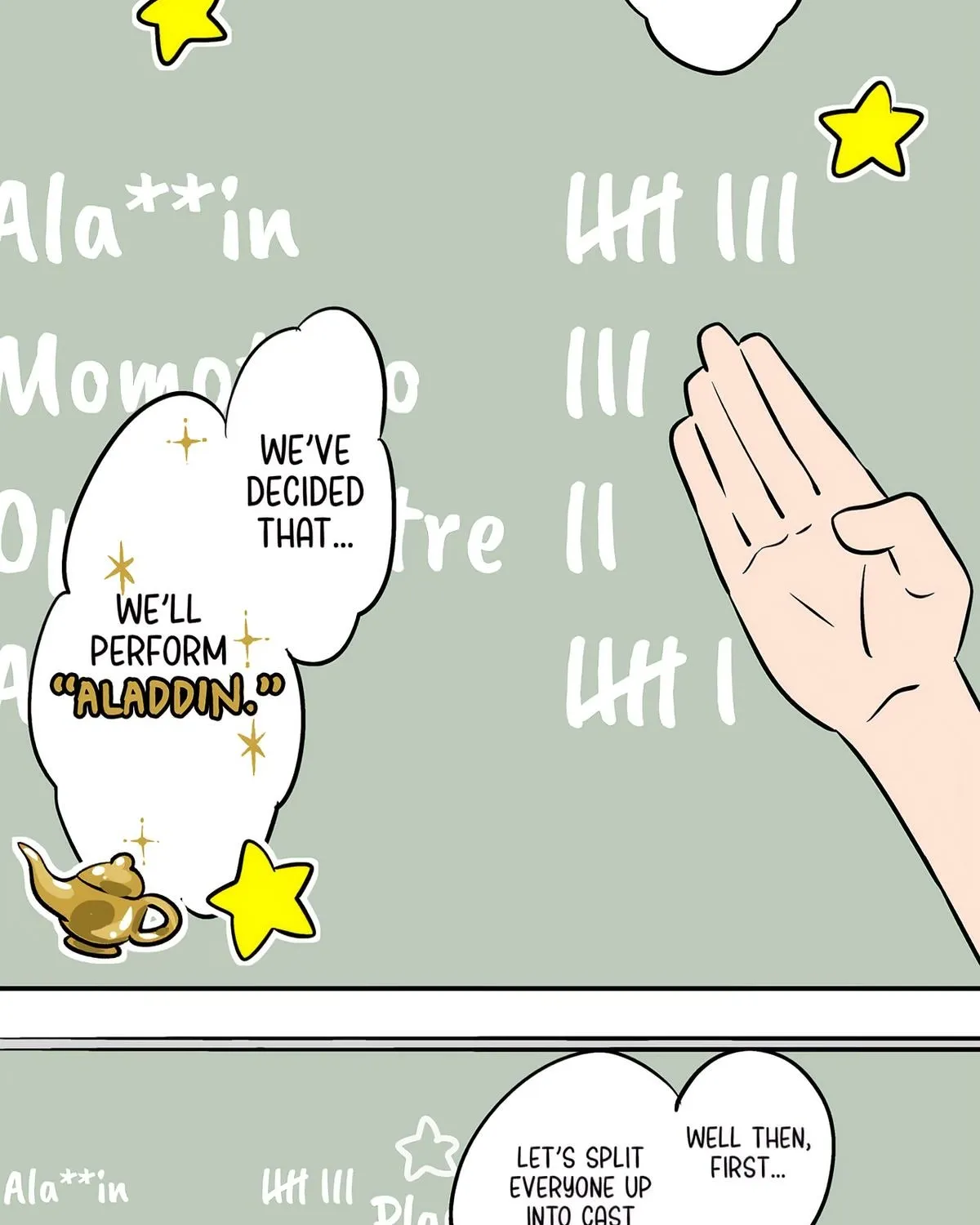 The Ramparts of Ice Chapter 76 page 52 - 
