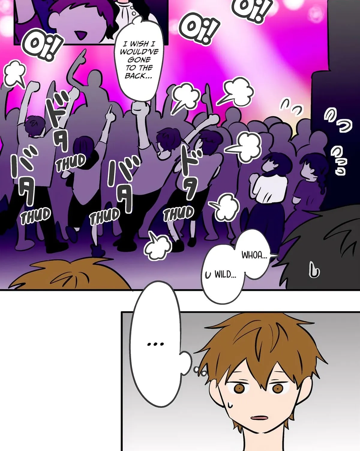 The Ramparts of Ice Chapter 77 page 17 - 