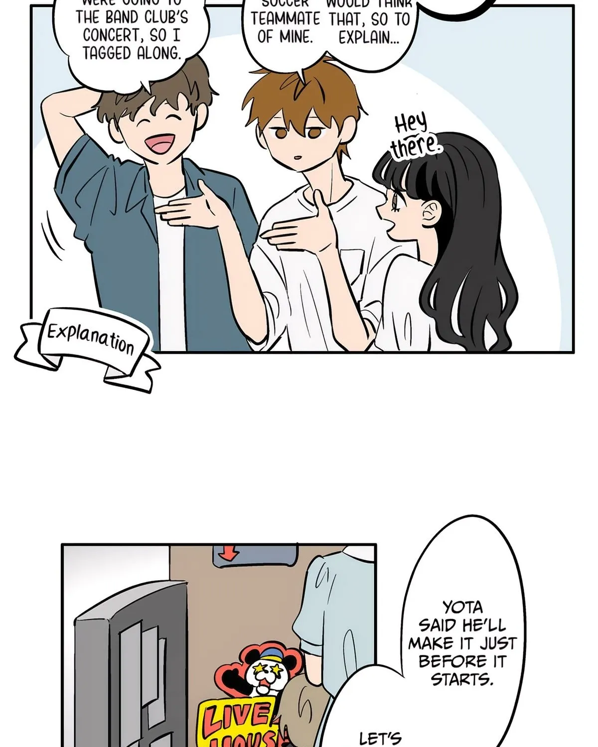 The Ramparts of Ice Chapter 77 page 3 - 