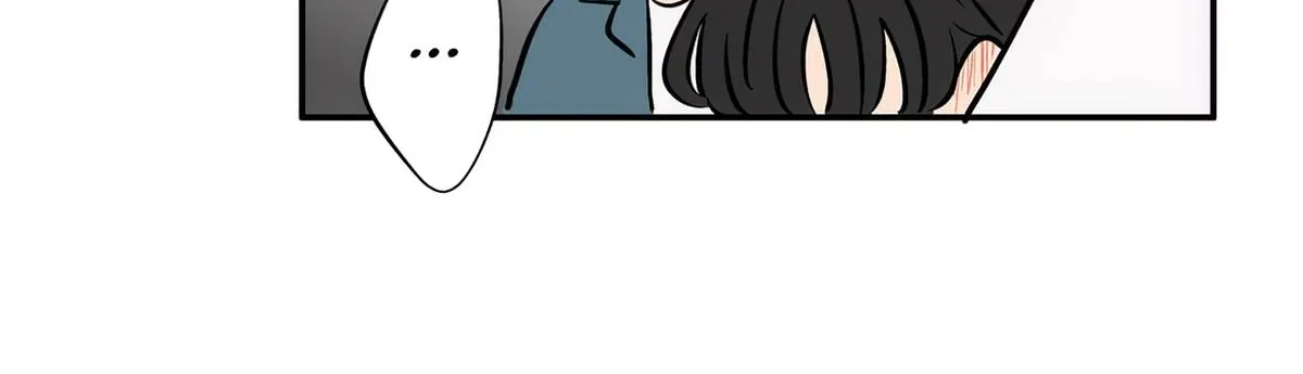 The Ramparts of Ice Chapter 77 page 21 - 