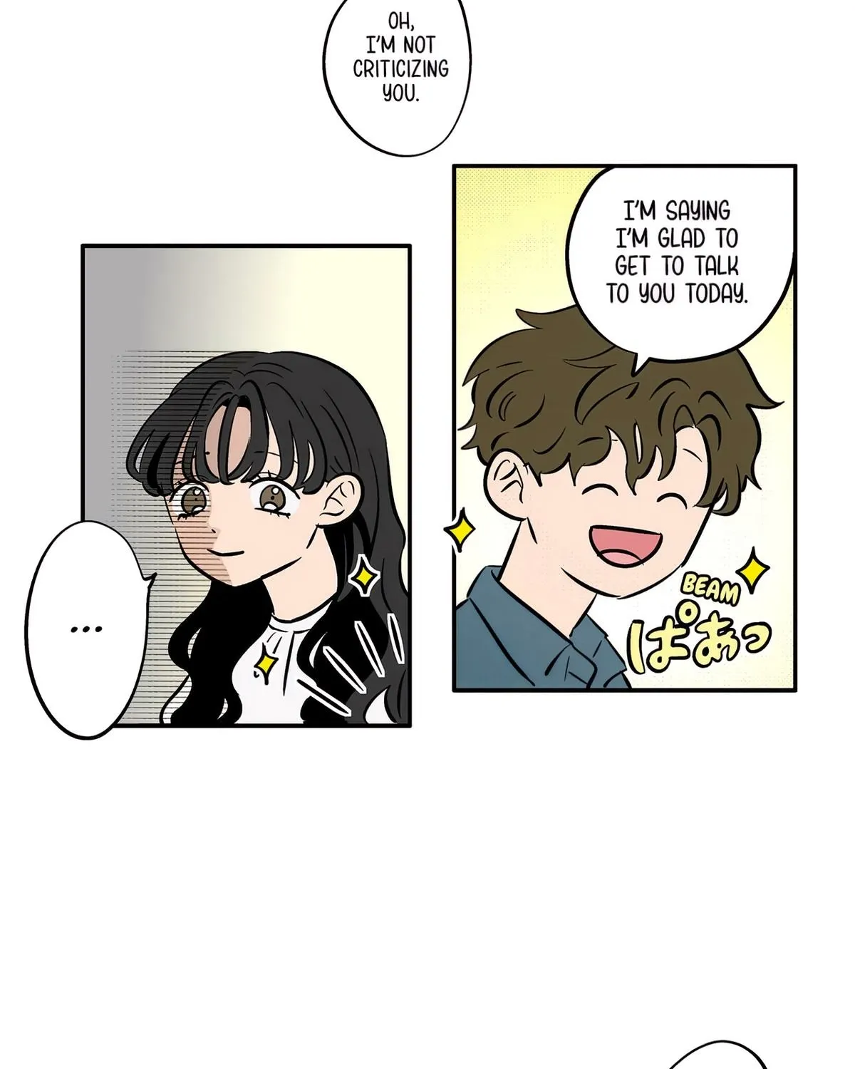 The Ramparts of Ice Chapter 77 page 5 - 