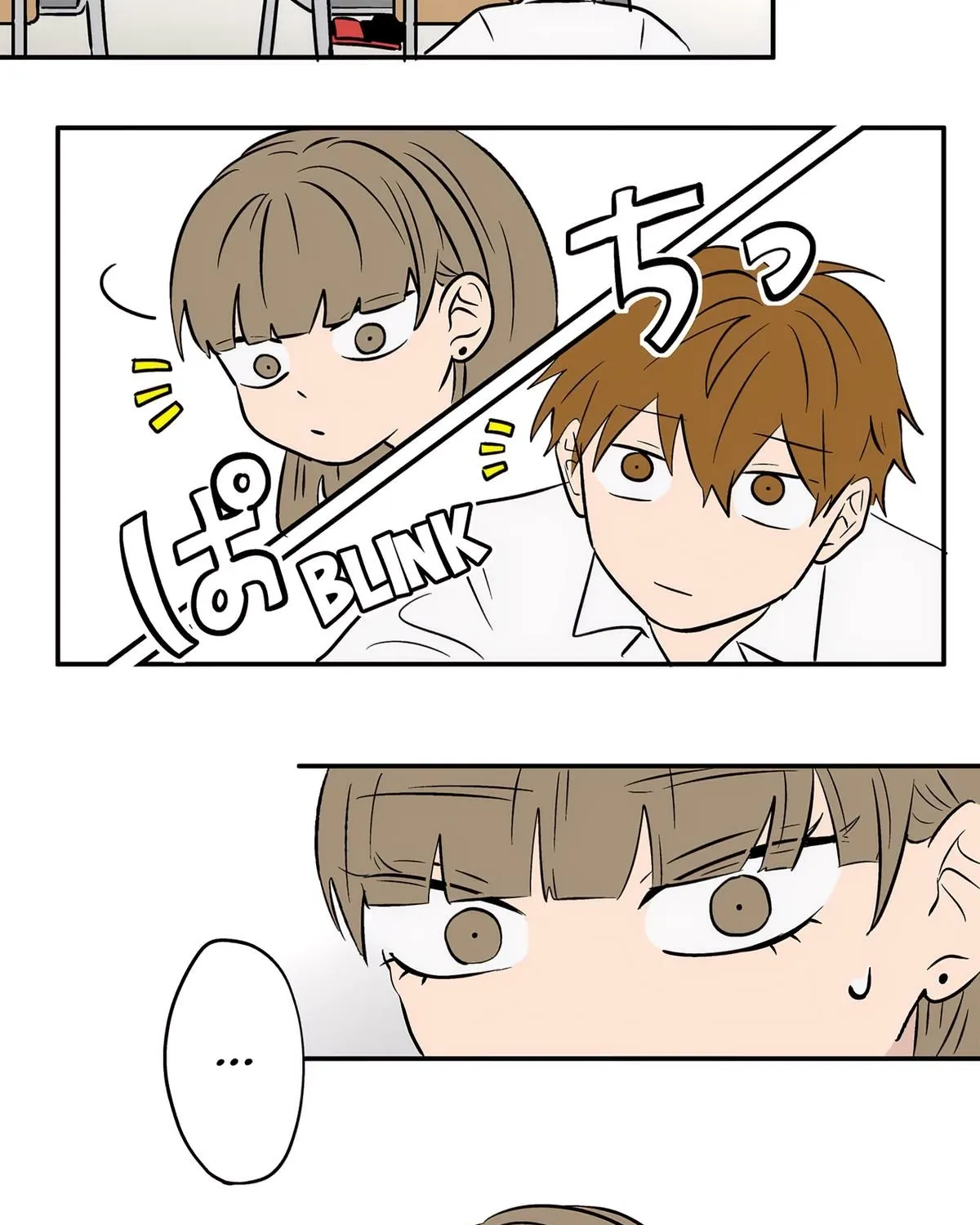 The Ramparts of Ice Chapter 77 page 64 - 