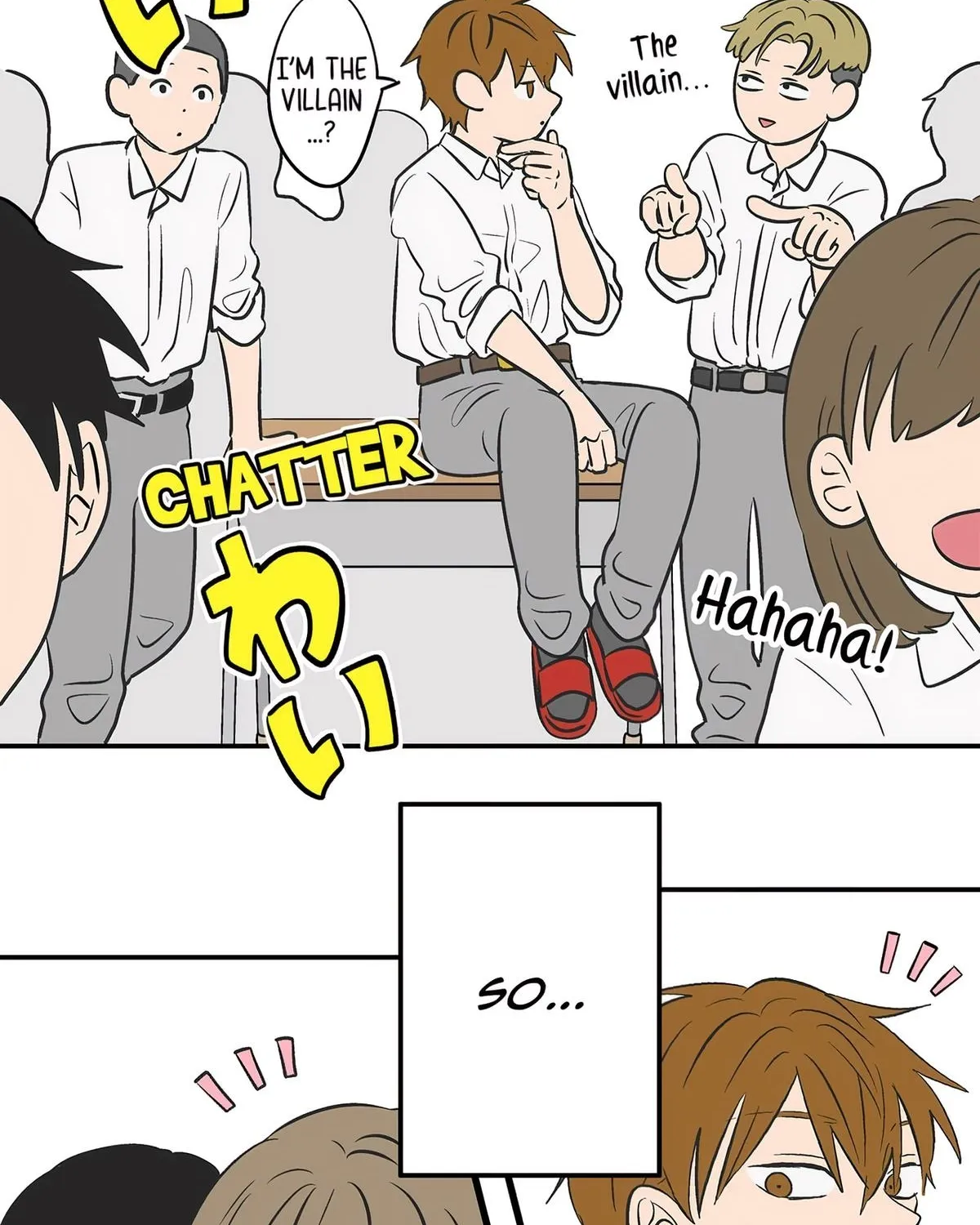 The Ramparts of Ice Chapter 77 page 74 - 
