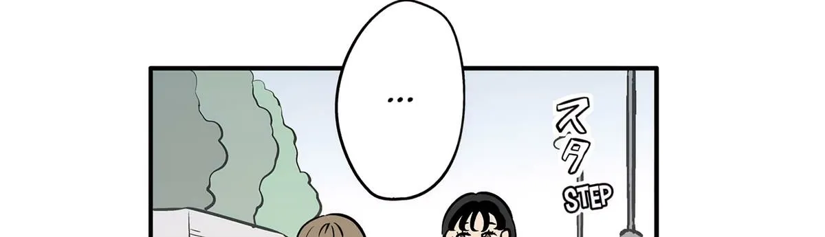 The Ramparts of Ice Chapter 78 page 21 - 