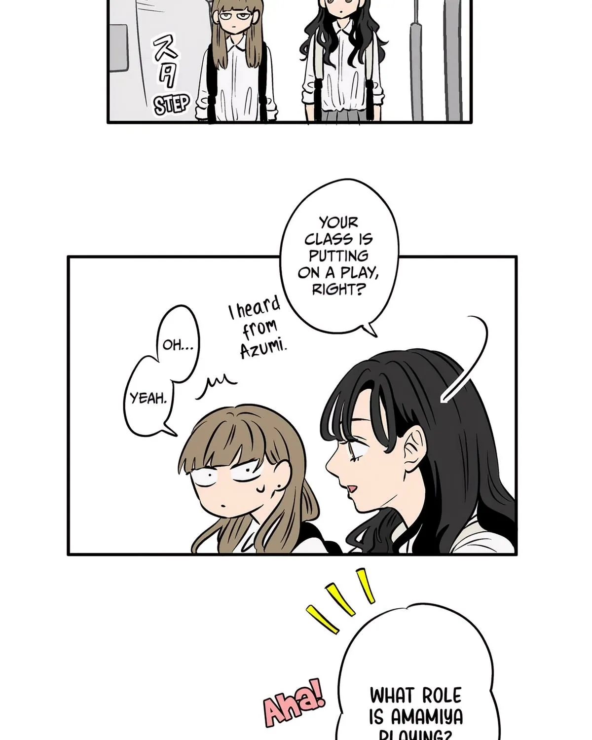 The Ramparts of Ice Chapter 78 page 22 - 