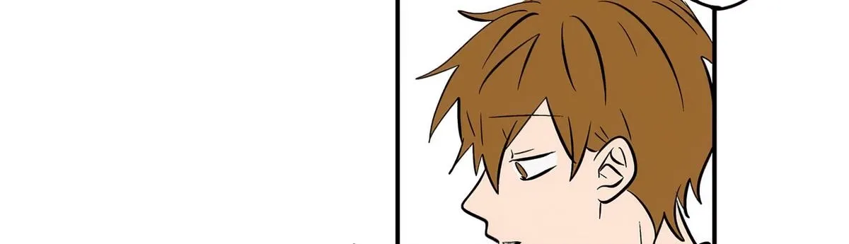 The Ramparts of Ice Chapter 78 page 7 - 