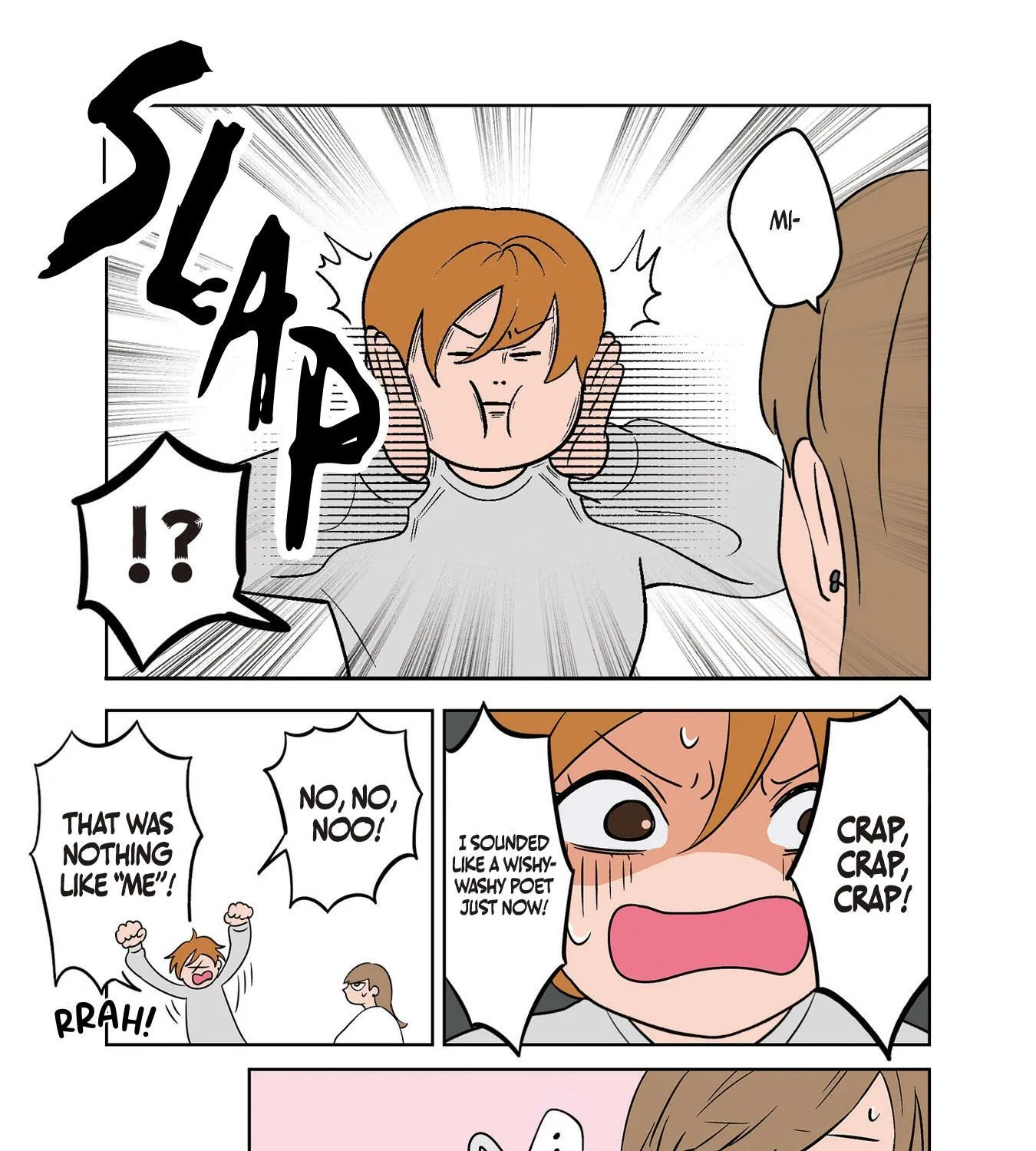 The Ramparts of Ice Chapter 8 page 17 - 