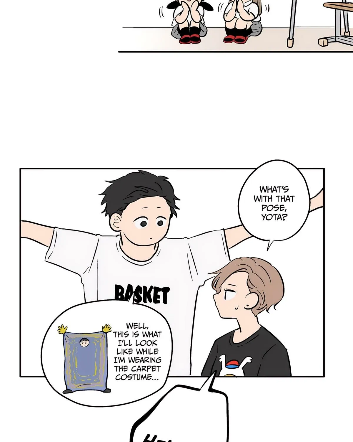 The Ramparts of Ice Chapter 80 page 17 - 