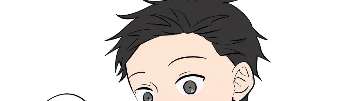 The Ramparts of Ice Chapter 80 page 21 - 