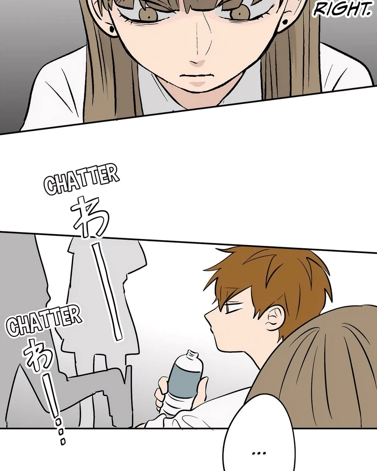 The Ramparts of Ice Chapter 80 page 41 - 