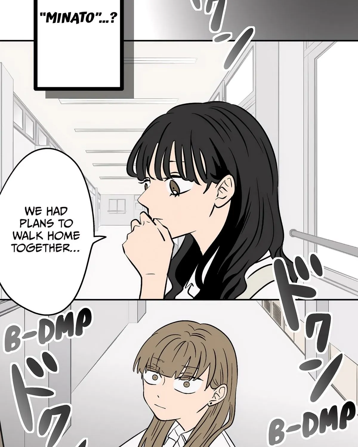 The Ramparts of Ice Chapter 80 page 51 - 