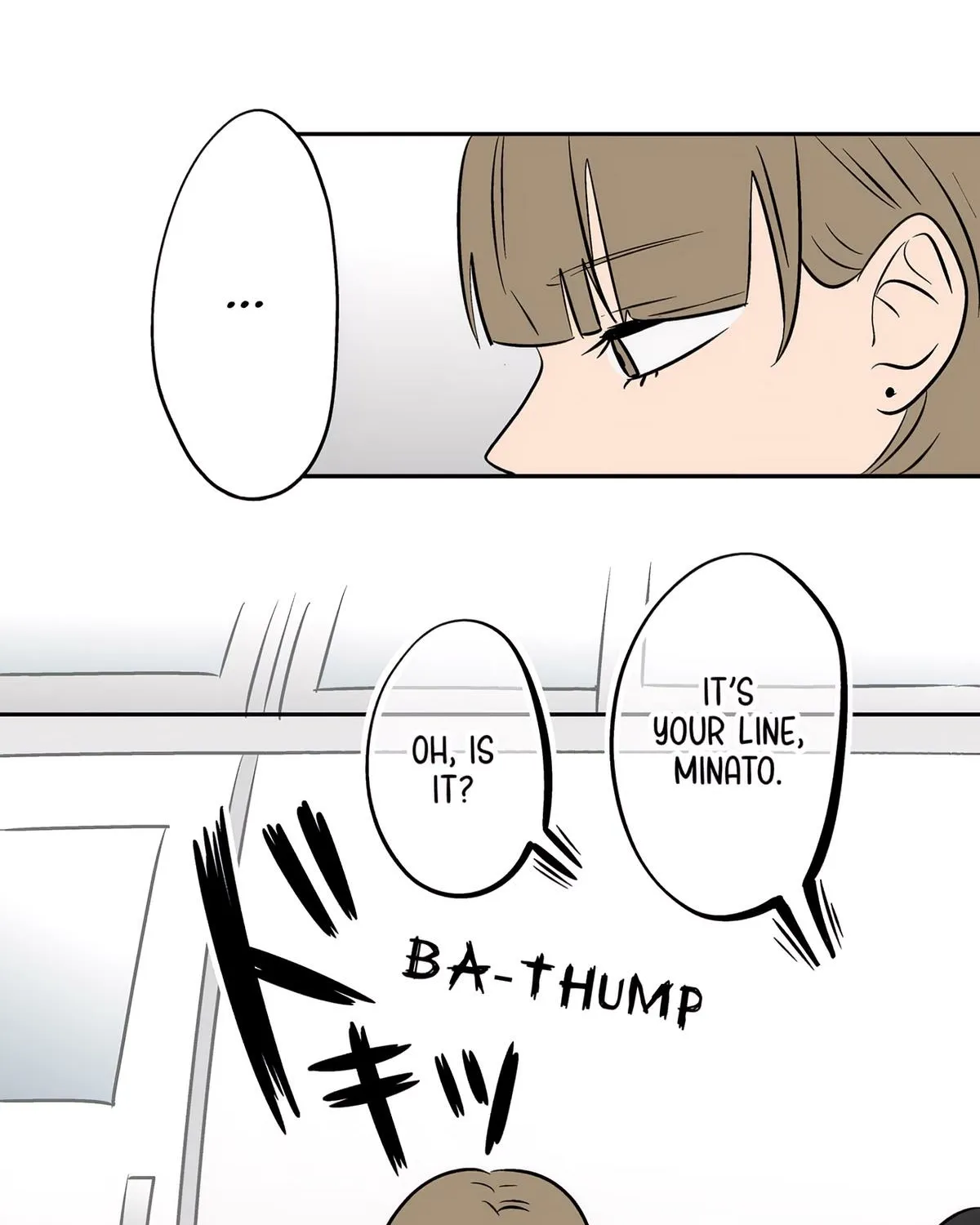 The Ramparts of Ice Chapter 82 page 32 - 