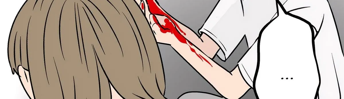 The Ramparts of Ice Chapter 82 page 56 - 