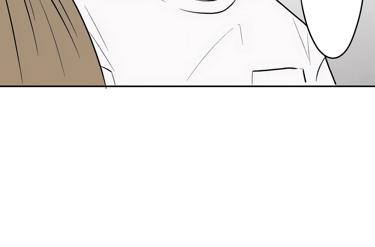 The Ramparts of Ice Chapter 83 page 71 - 