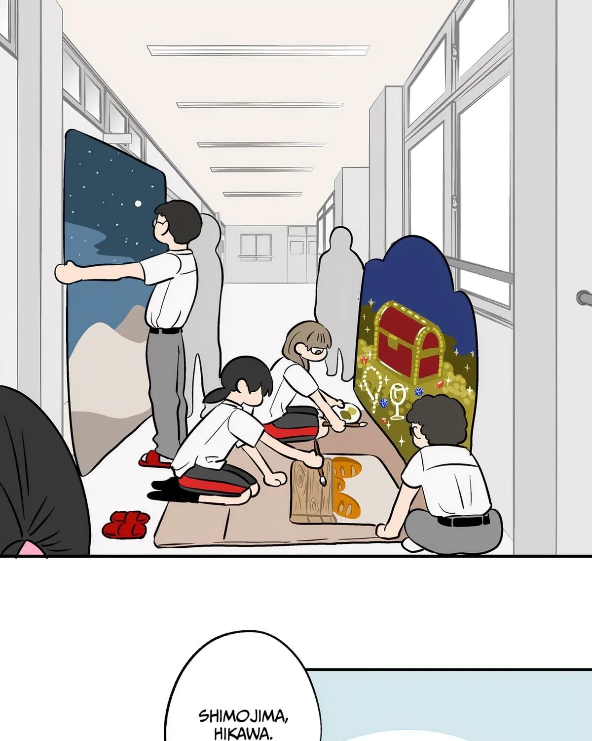 The Ramparts of Ice Chapter 84 page 1 - 