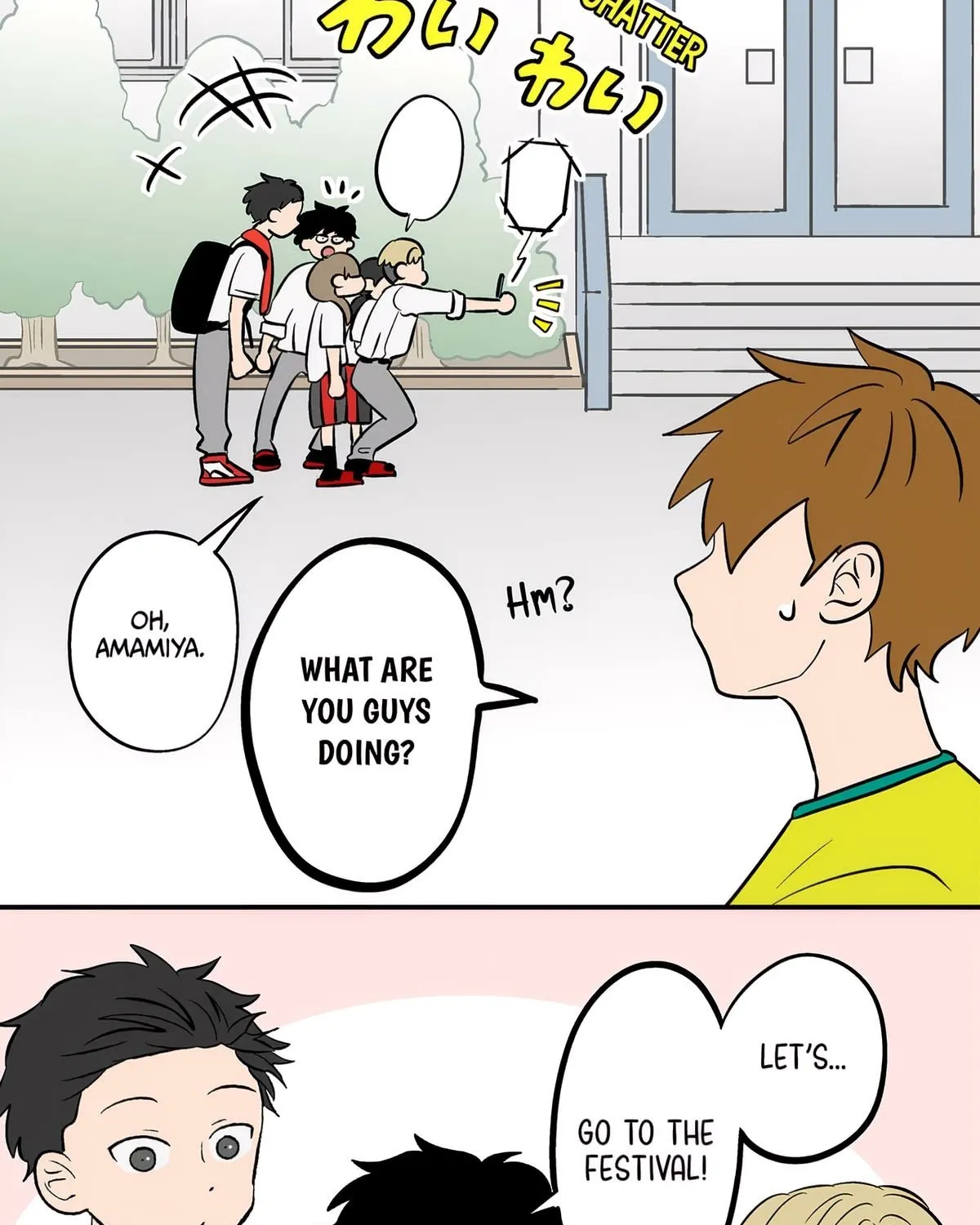 The Ramparts of Ice Chapter 84 page 12 - 