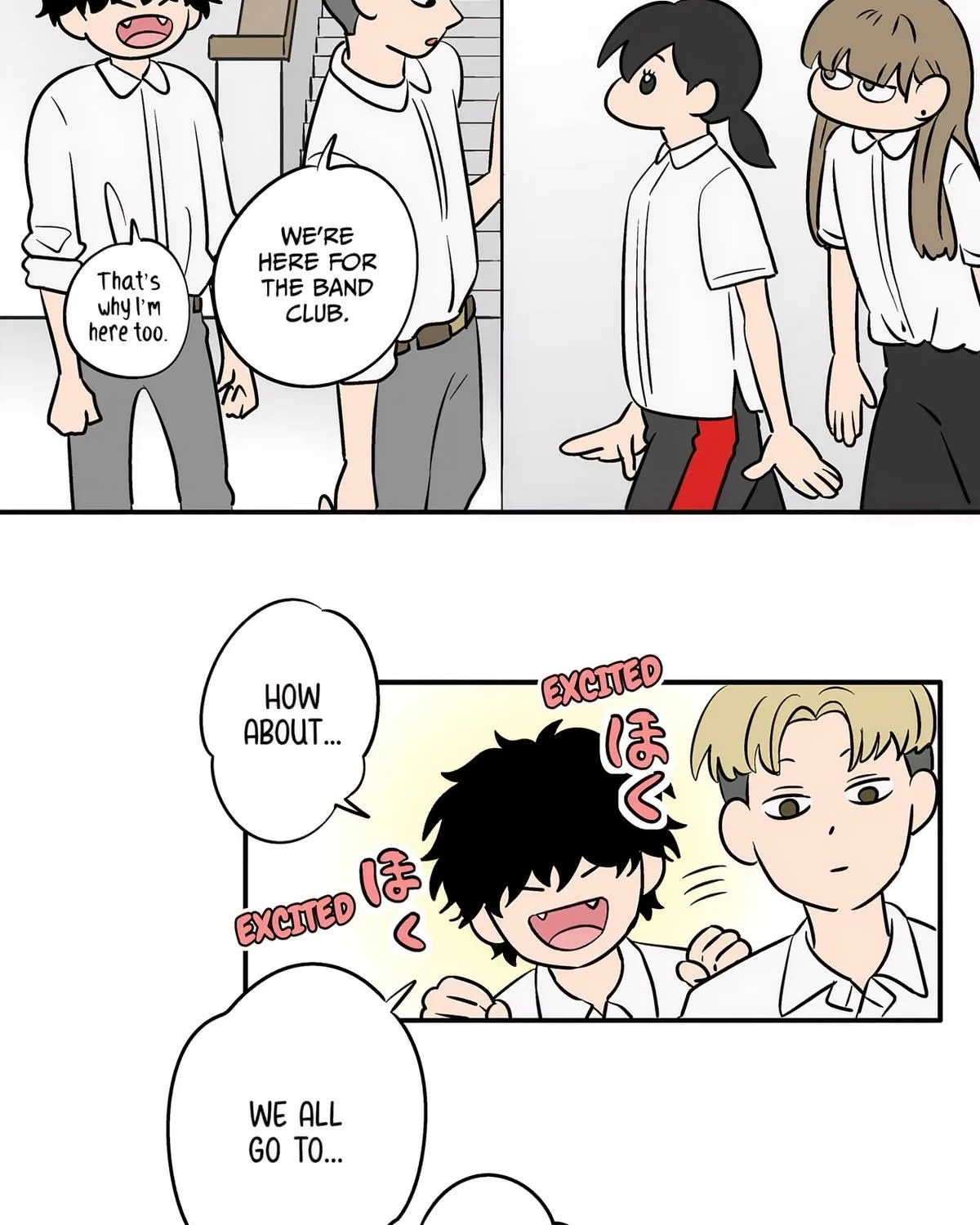The Ramparts of Ice Chapter 84 page 3 - 