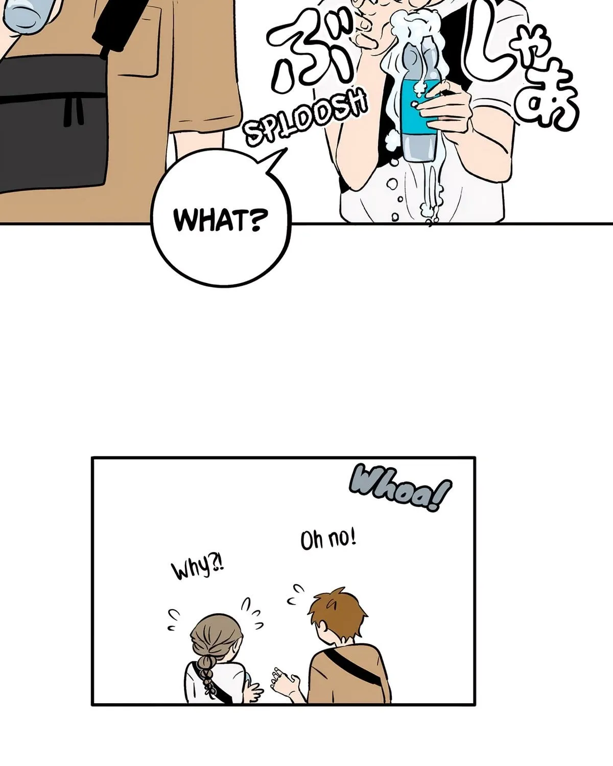 The Ramparts of Ice Chapter 84 page 53 - 