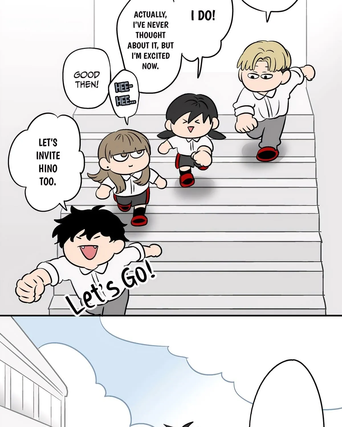 The Ramparts of Ice Chapter 84 page 8 - 