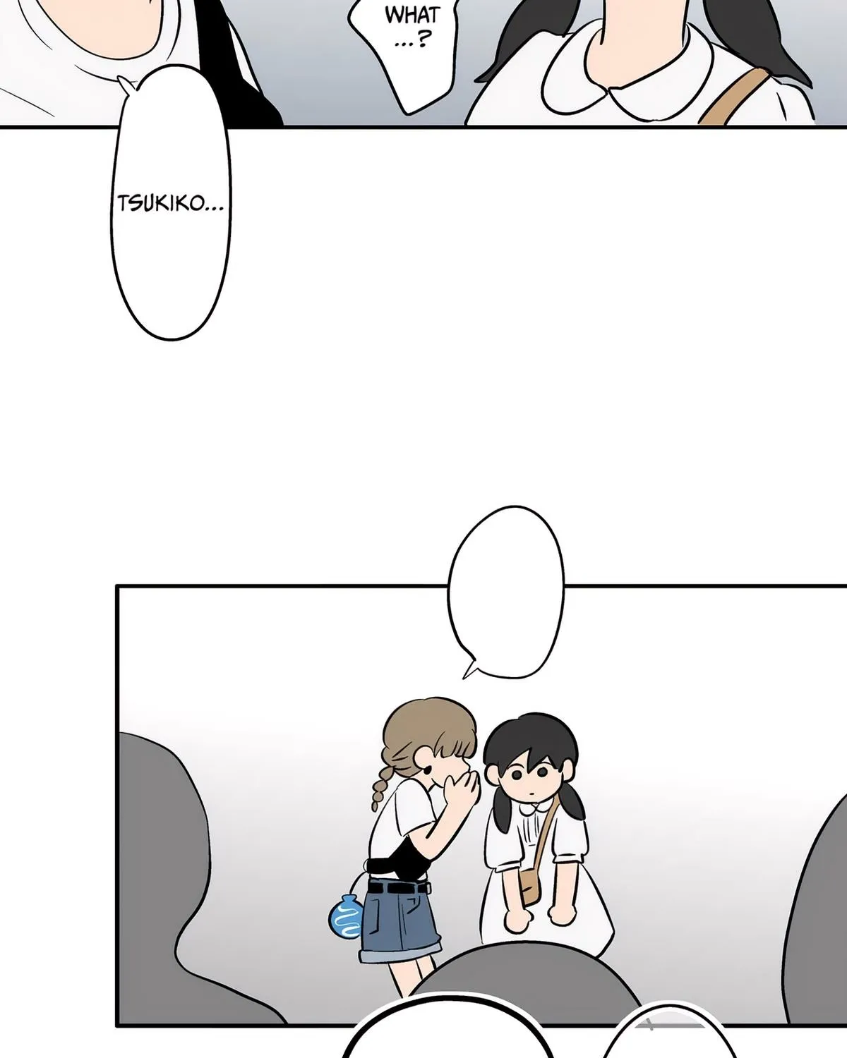 The Ramparts of Ice Chapter 84 page 71 - 