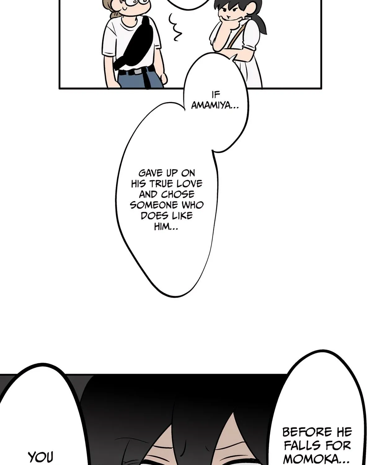 The Ramparts of Ice Chapter 85 page 17 - 
