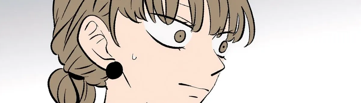 The Ramparts of Ice Chapter 85 page 7 - 