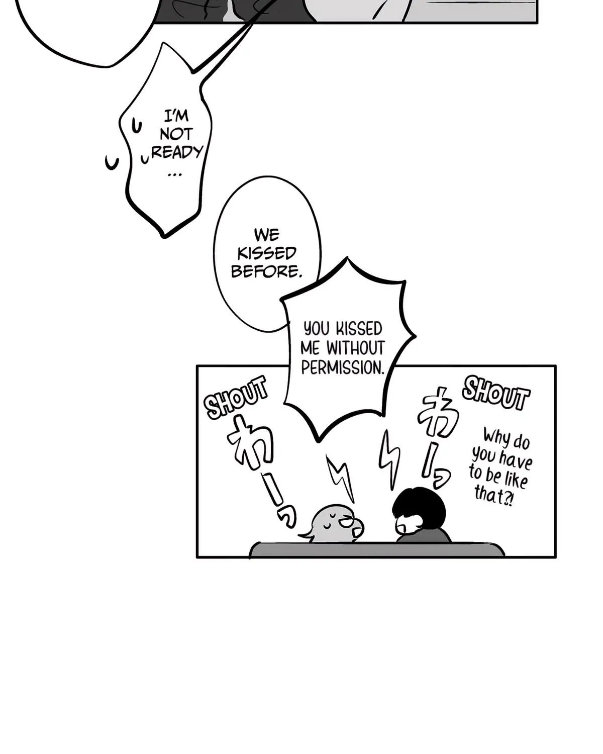 The Ramparts of Ice Chapter 86 page 53 - 
