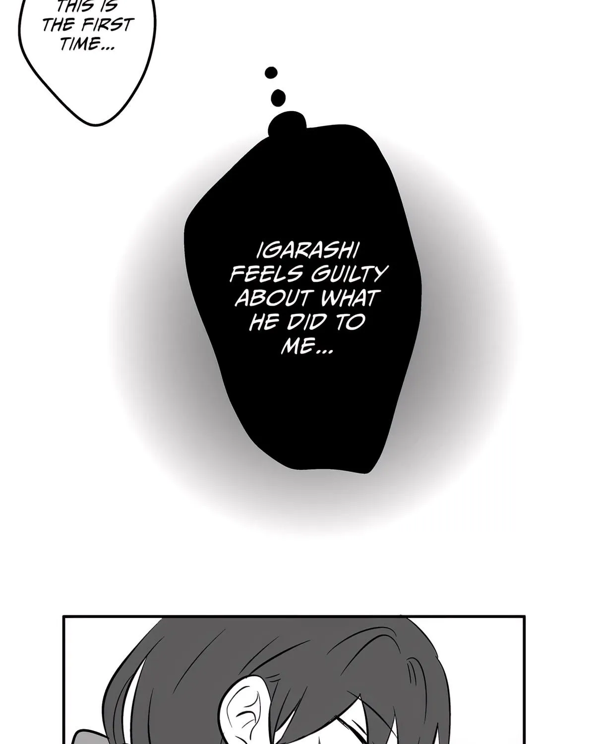 The Ramparts of Ice Chapter 86 page 73 - 