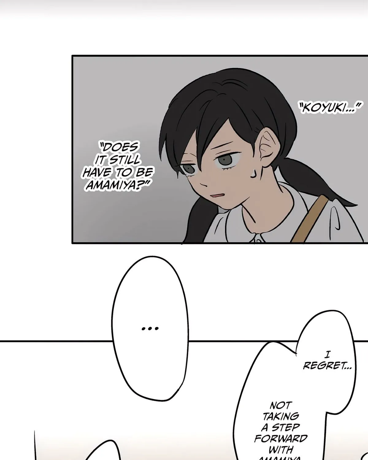 The Ramparts of Ice Chapter 86 page 76 - 