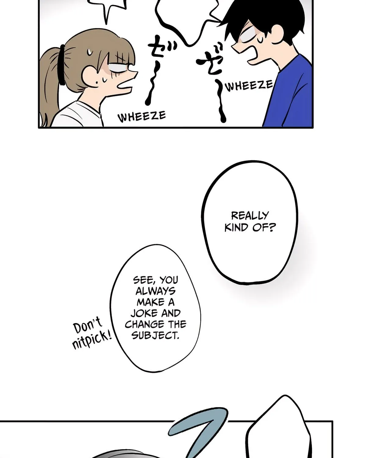 The Ramparts of Ice Chapter 87 page 45 - 