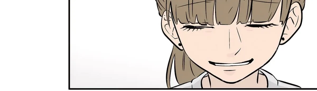 The Ramparts of Ice Chapter 87 page 70 - 