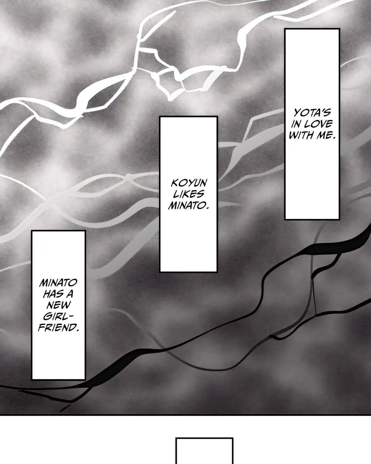 The Ramparts of Ice Chapter 88 page 1 - 